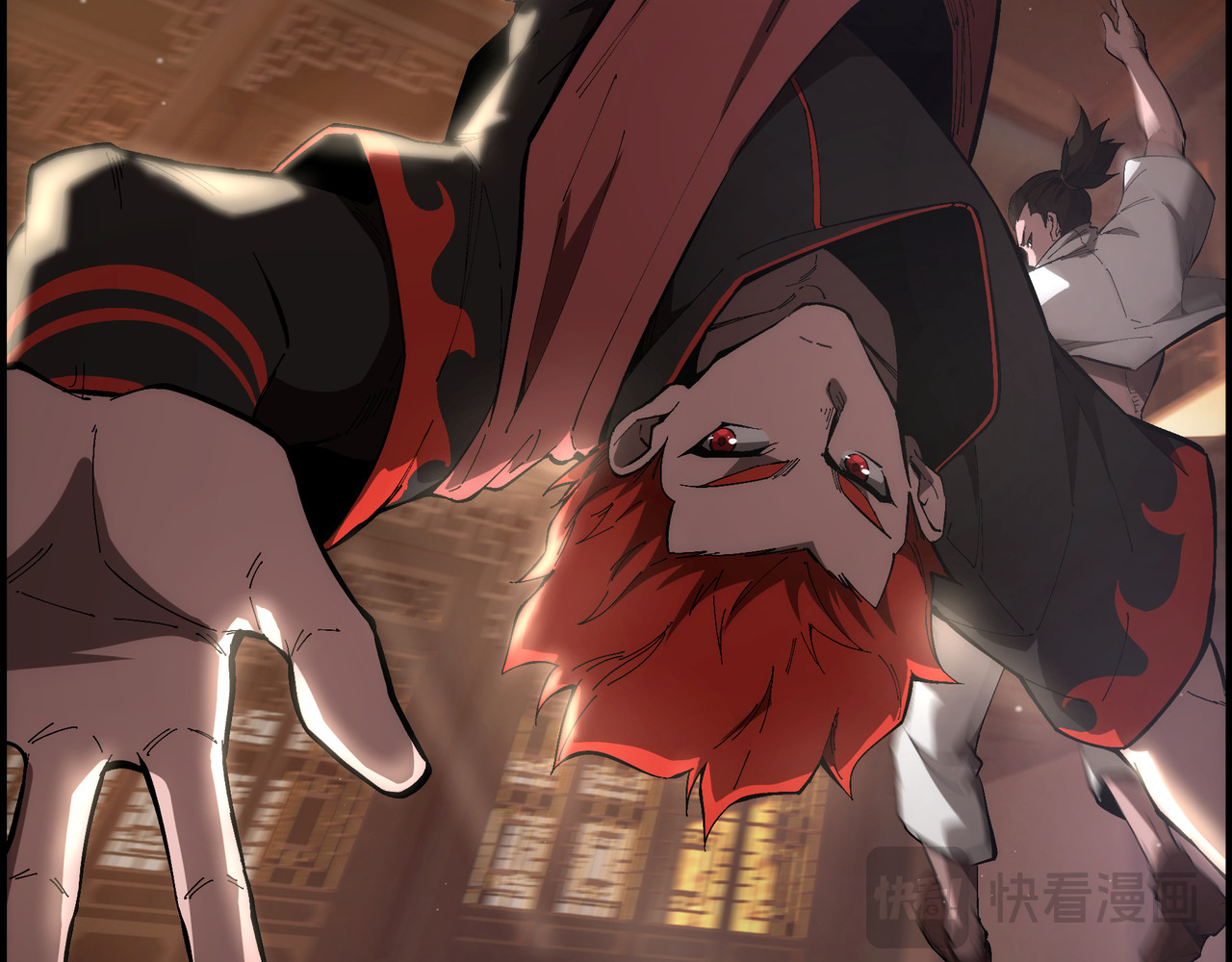 1-初入武界 第 108 页