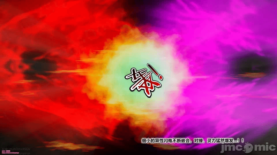 第一话 第 60 页