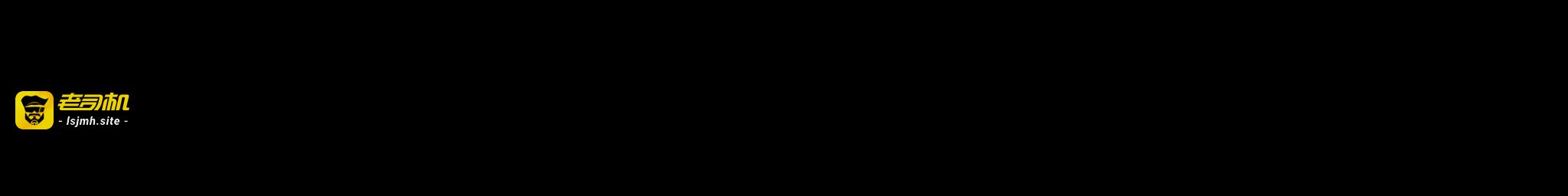第51话 第 63 页