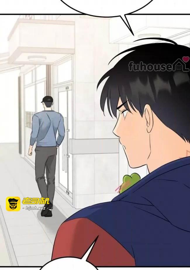 第13话 第 89 页