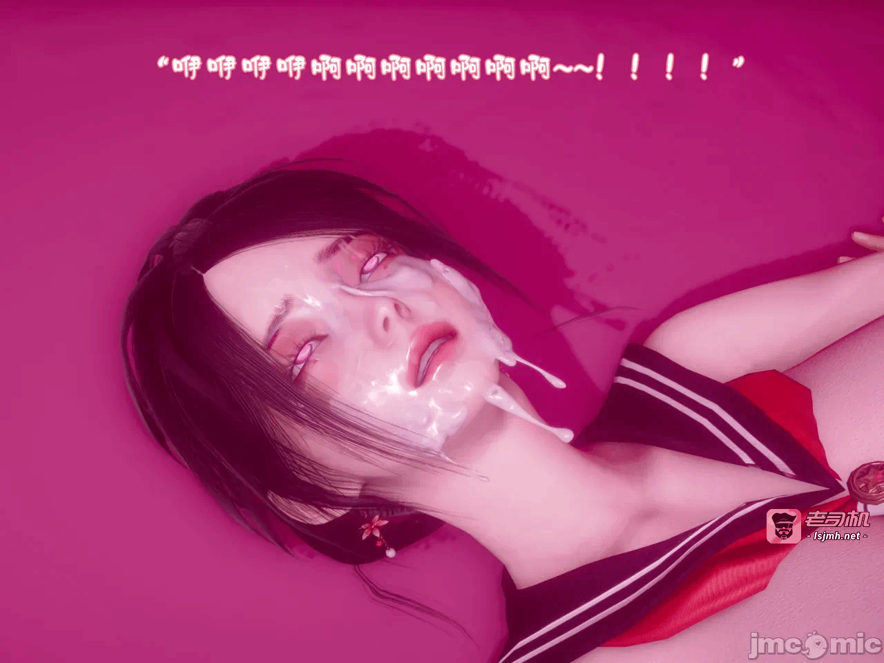 第一话 第 119 页