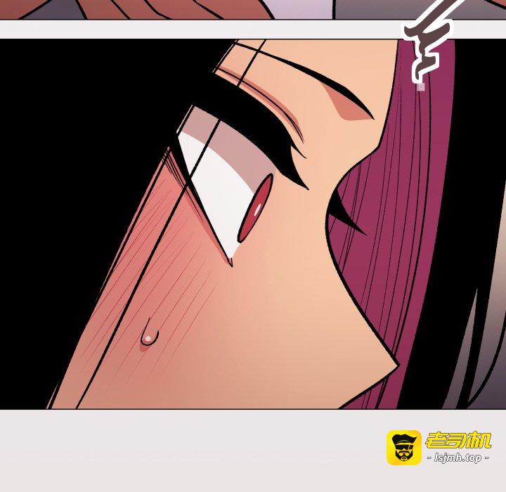 第64话 第 15 页