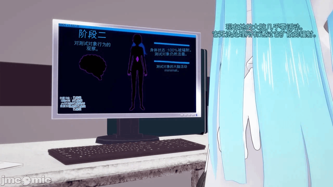 第一话 第 301 页