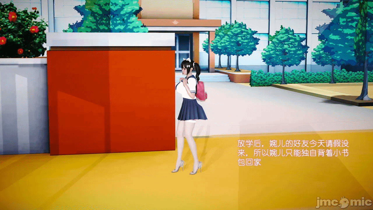 第一话 第 1319 页