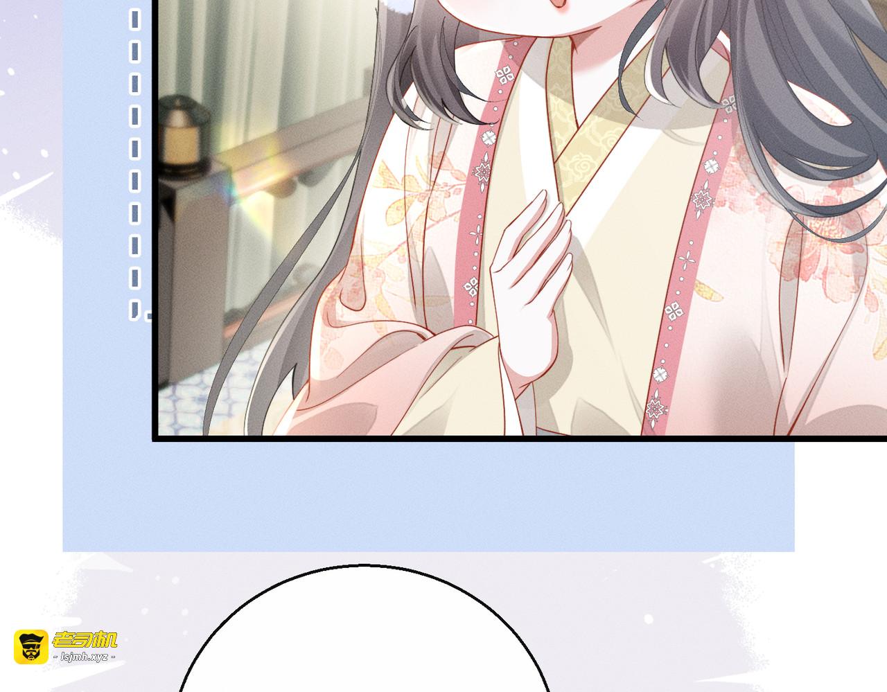 第9话 纨绔开窍 第 33 页