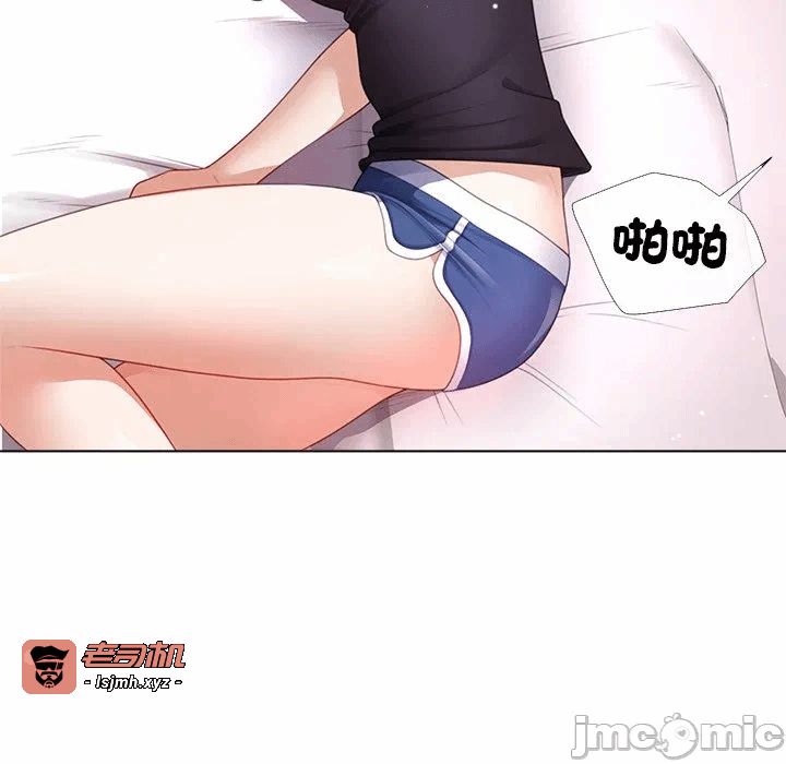 第24话第24话 第 125 页