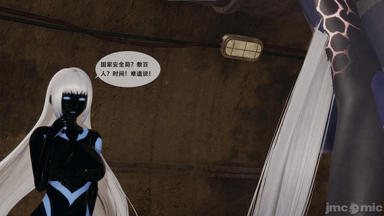 第一话 第 322 页