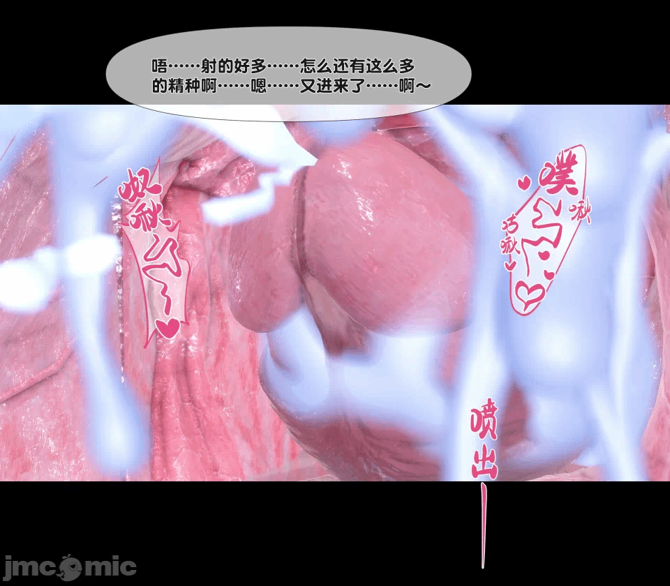 极品家丁绿传之仙子与魔女 04-05 第一话 - 324