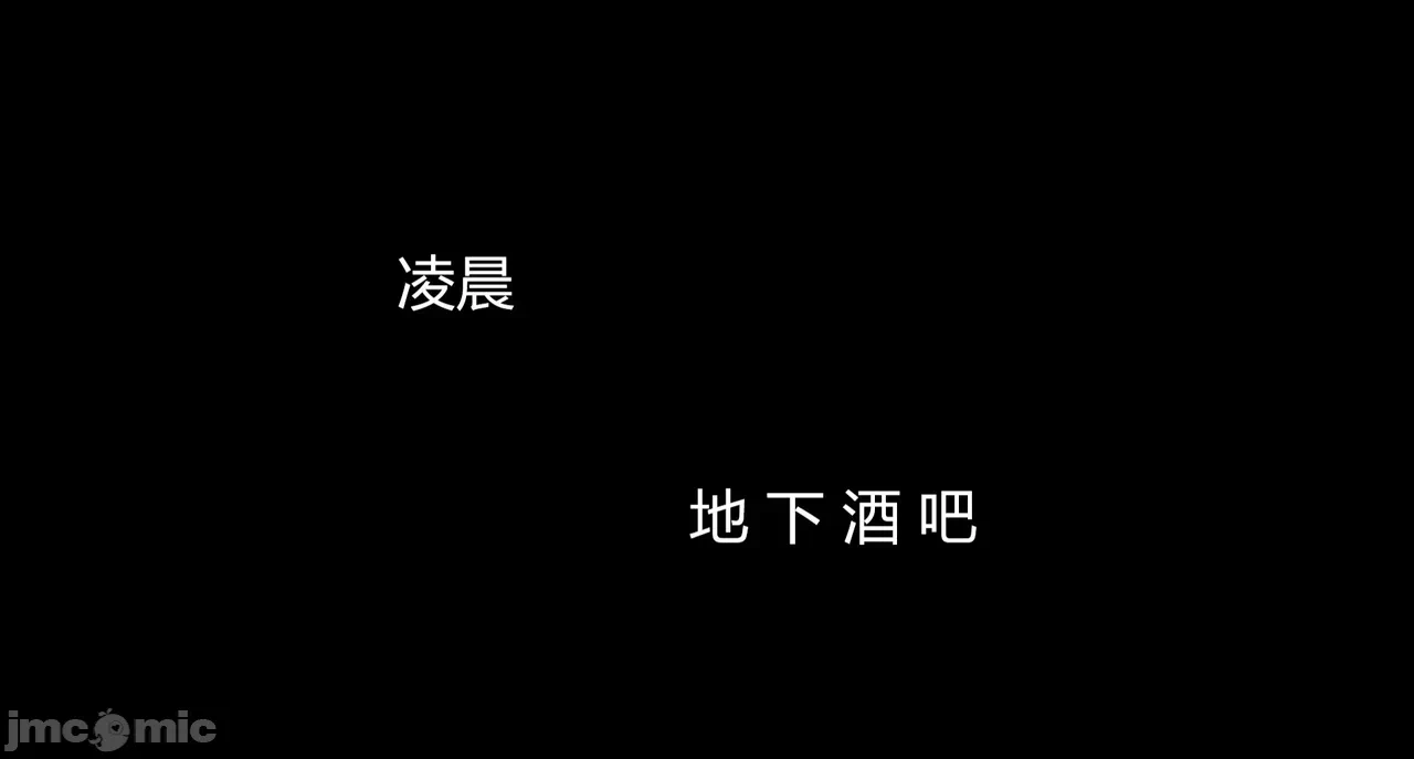 第一话 第 370 页
