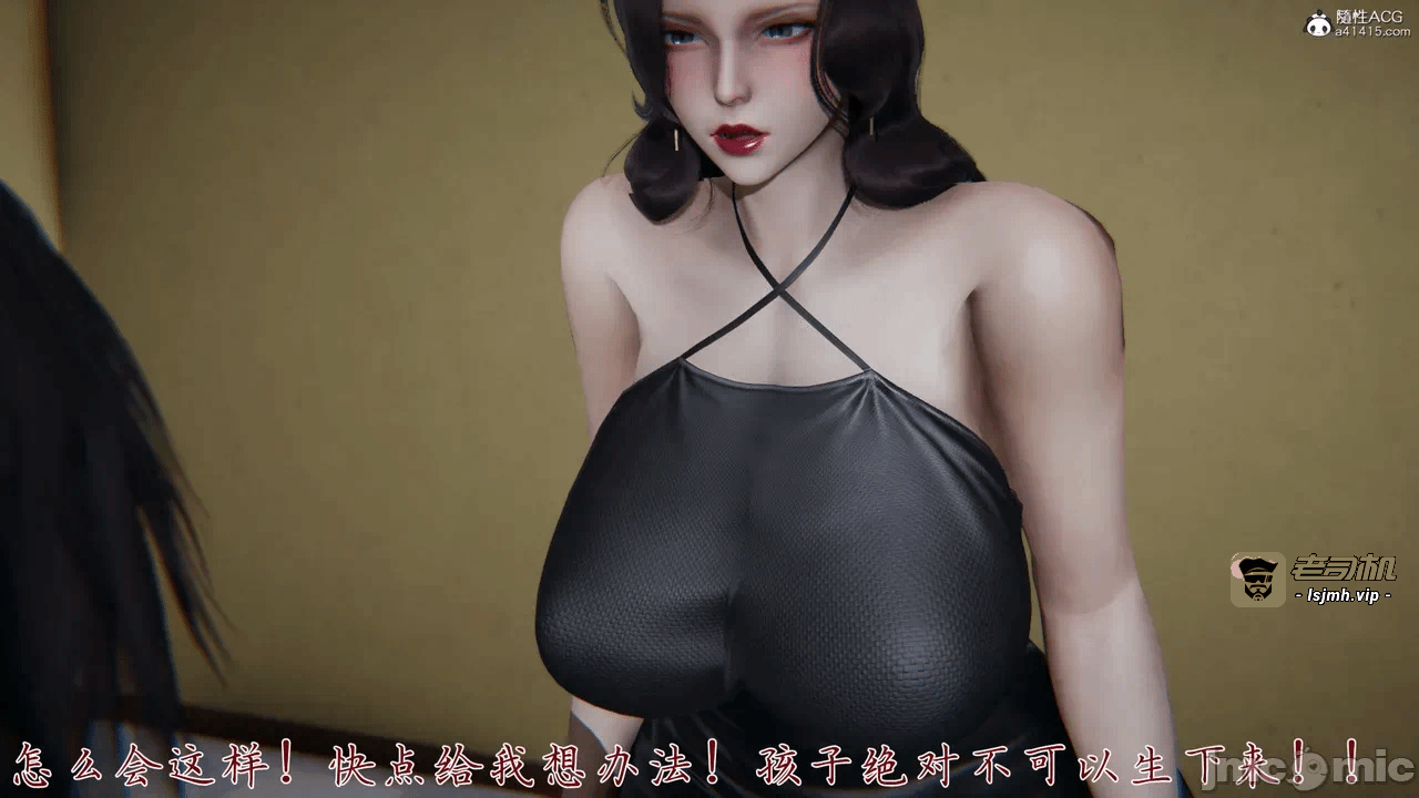 第一话 第 759 页