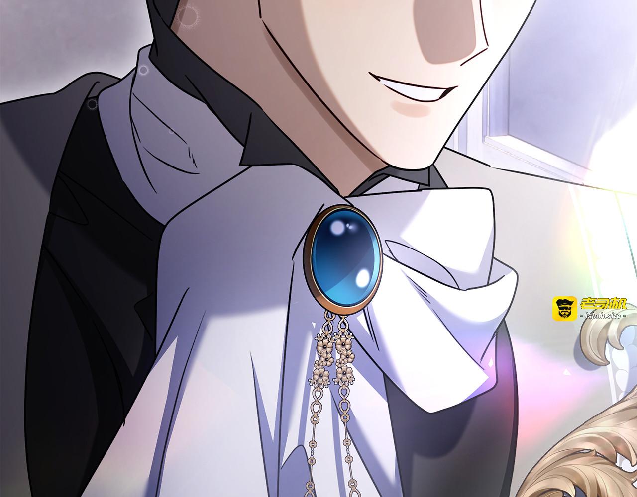 第59话 神女?! 第 239 页