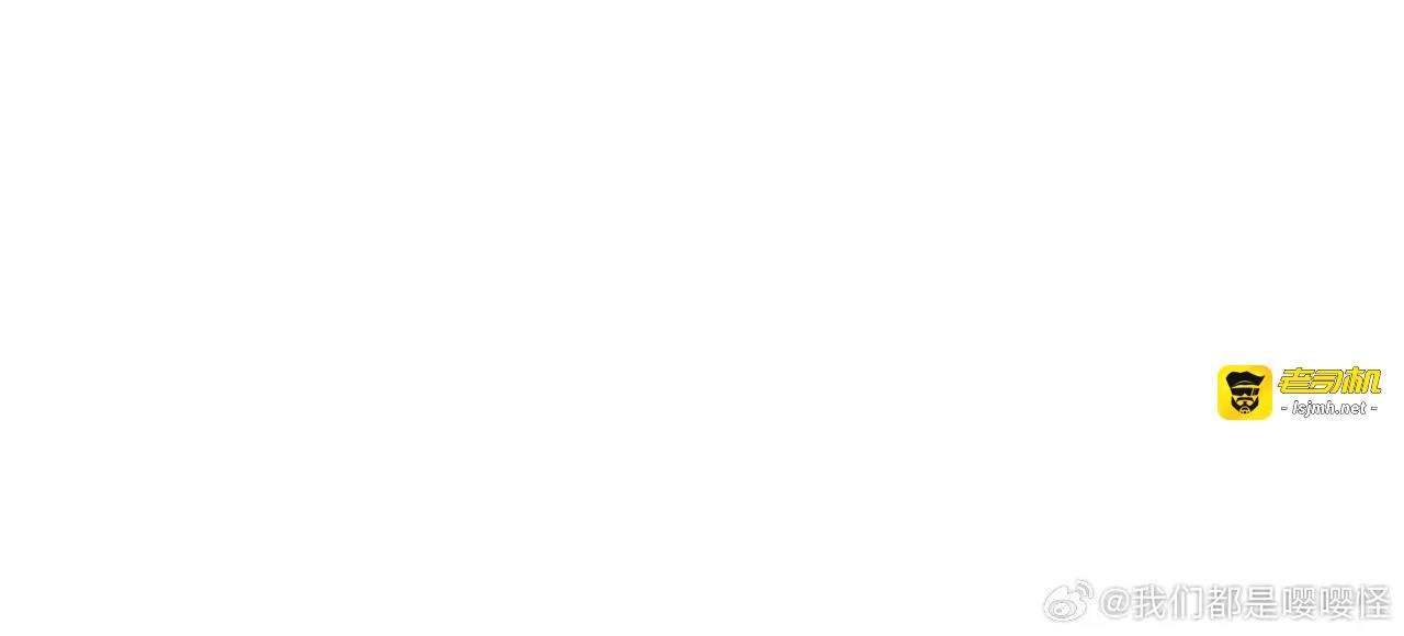 第19话 第 17 页