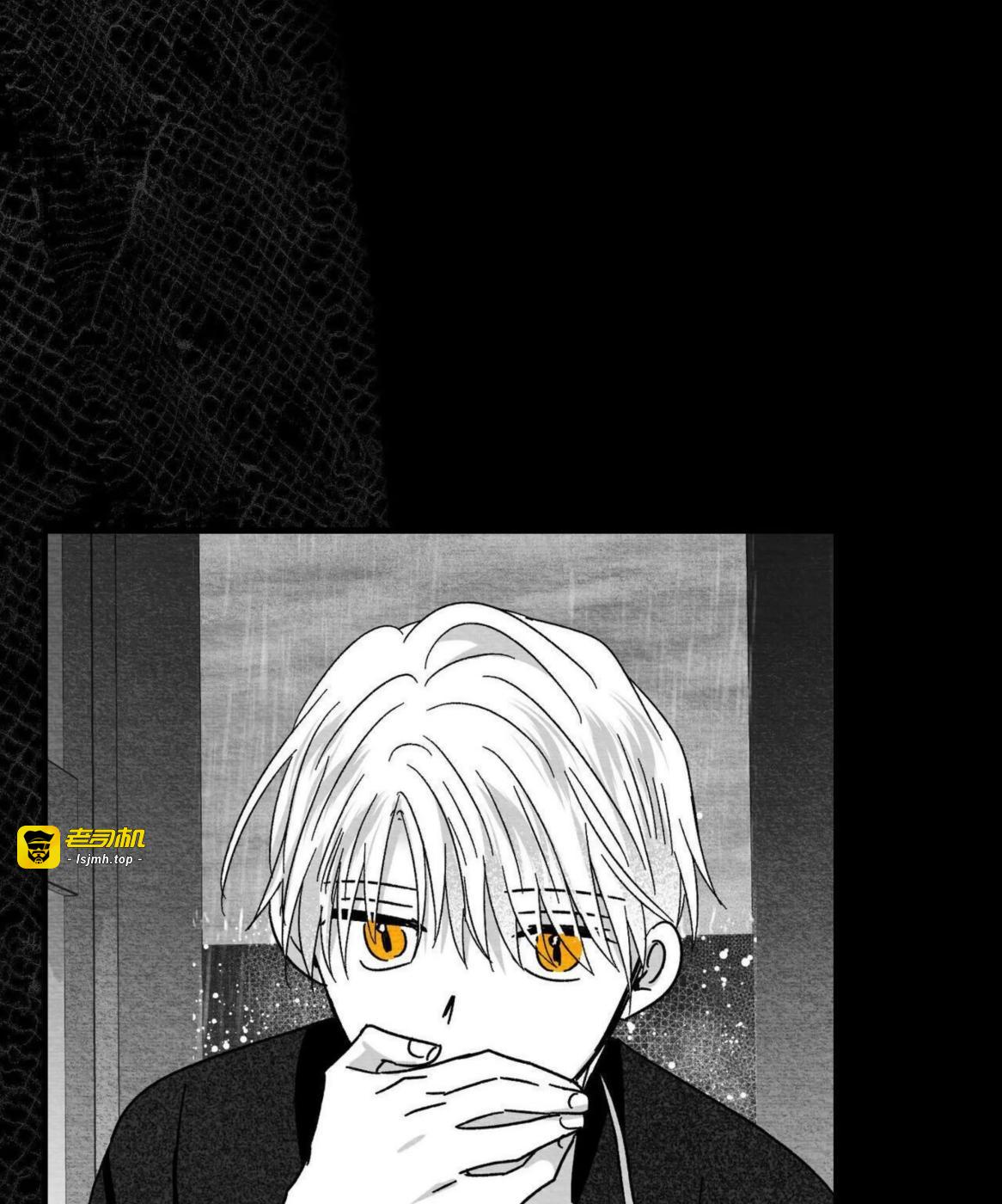 第44话 第 61 页