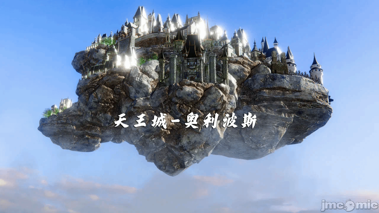 第一话 第 1825 页