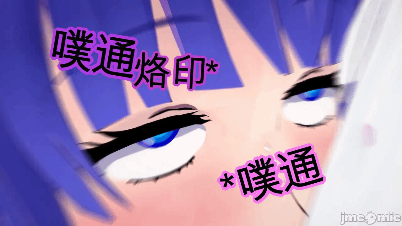 第一话 第 202 页