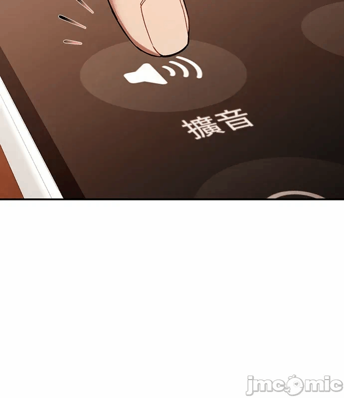 第20话第19话 第 60 页