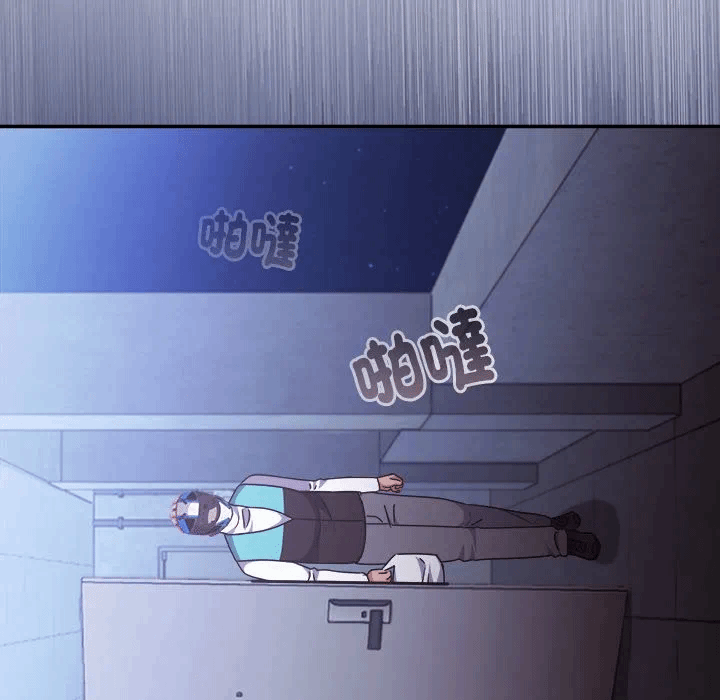 第6话6 第 133 页