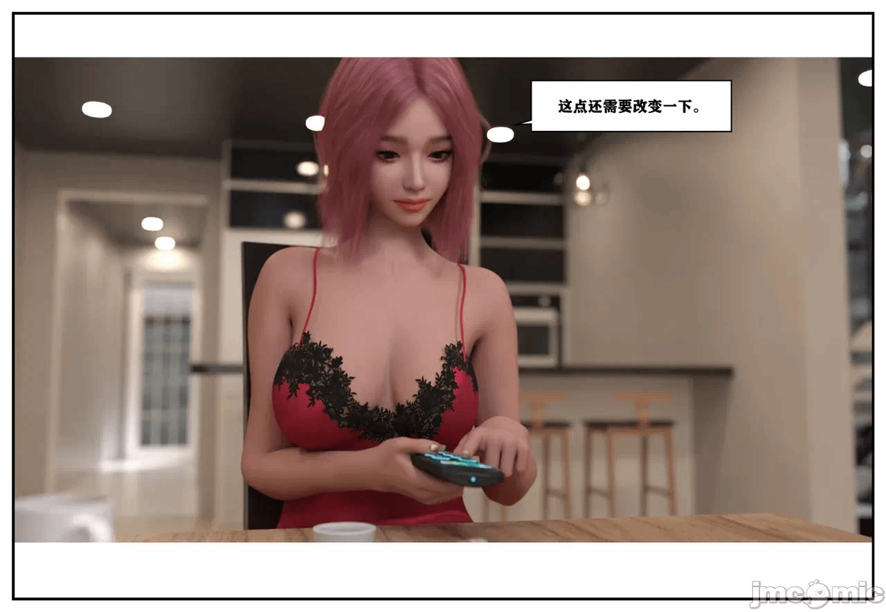 第一话 第 324 页