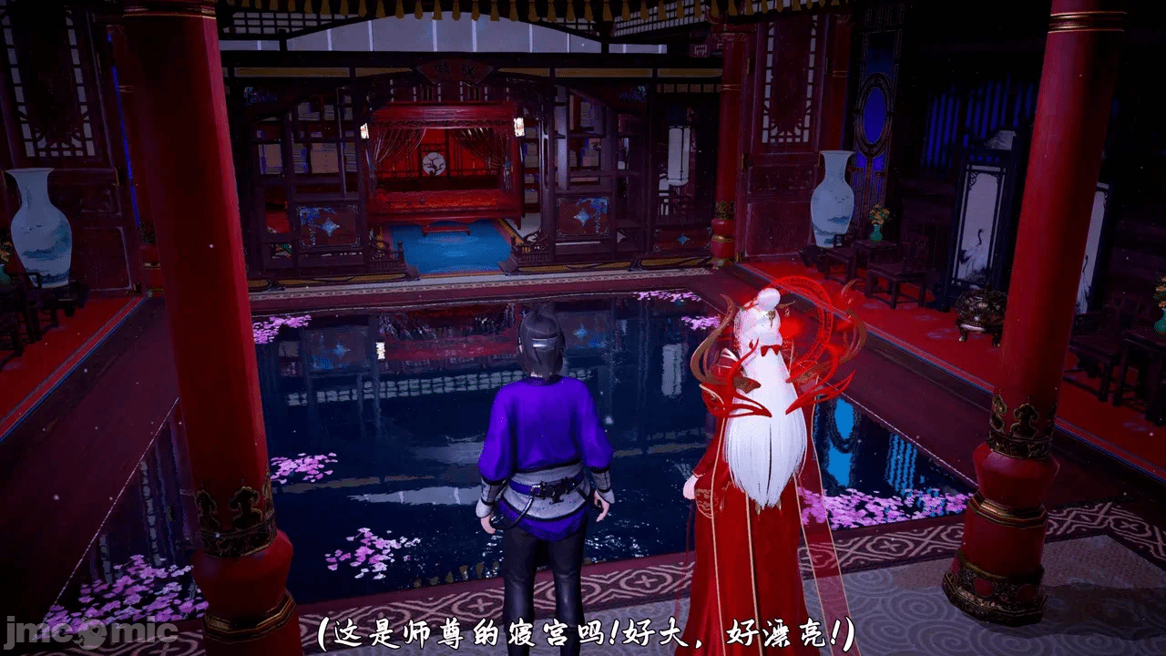 第一话 第 61 页