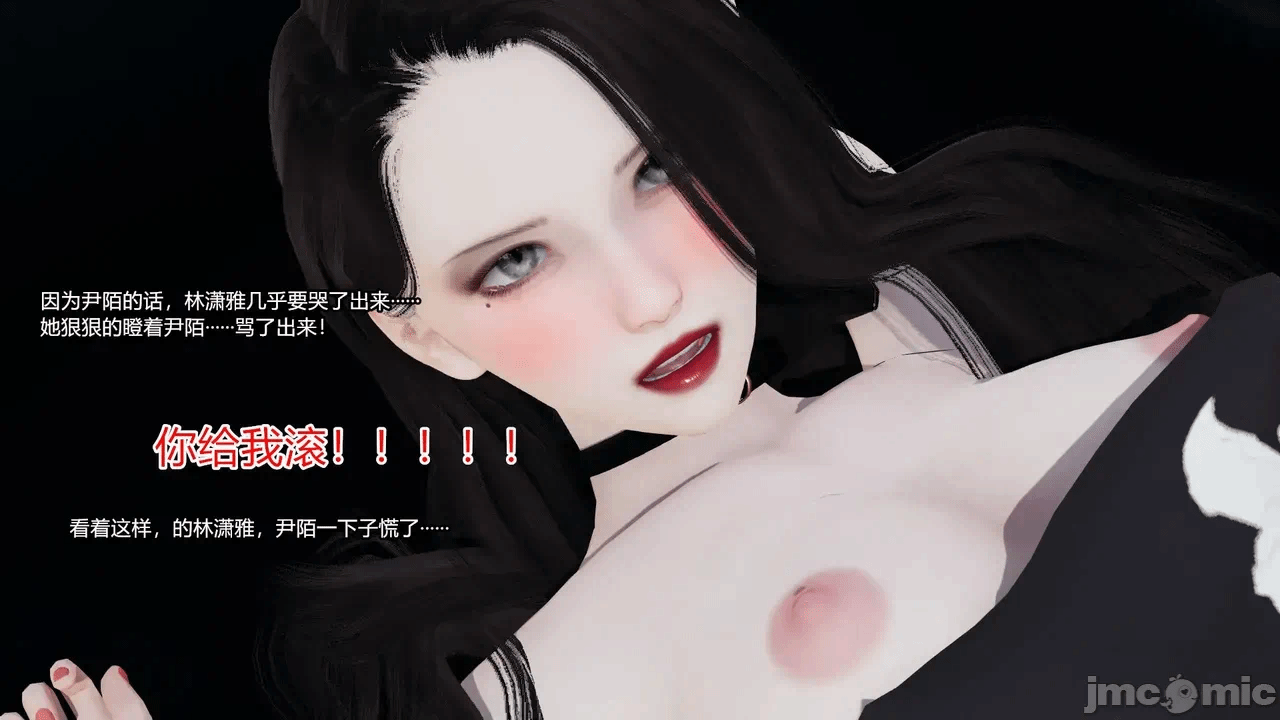 第一话 第 1548 页