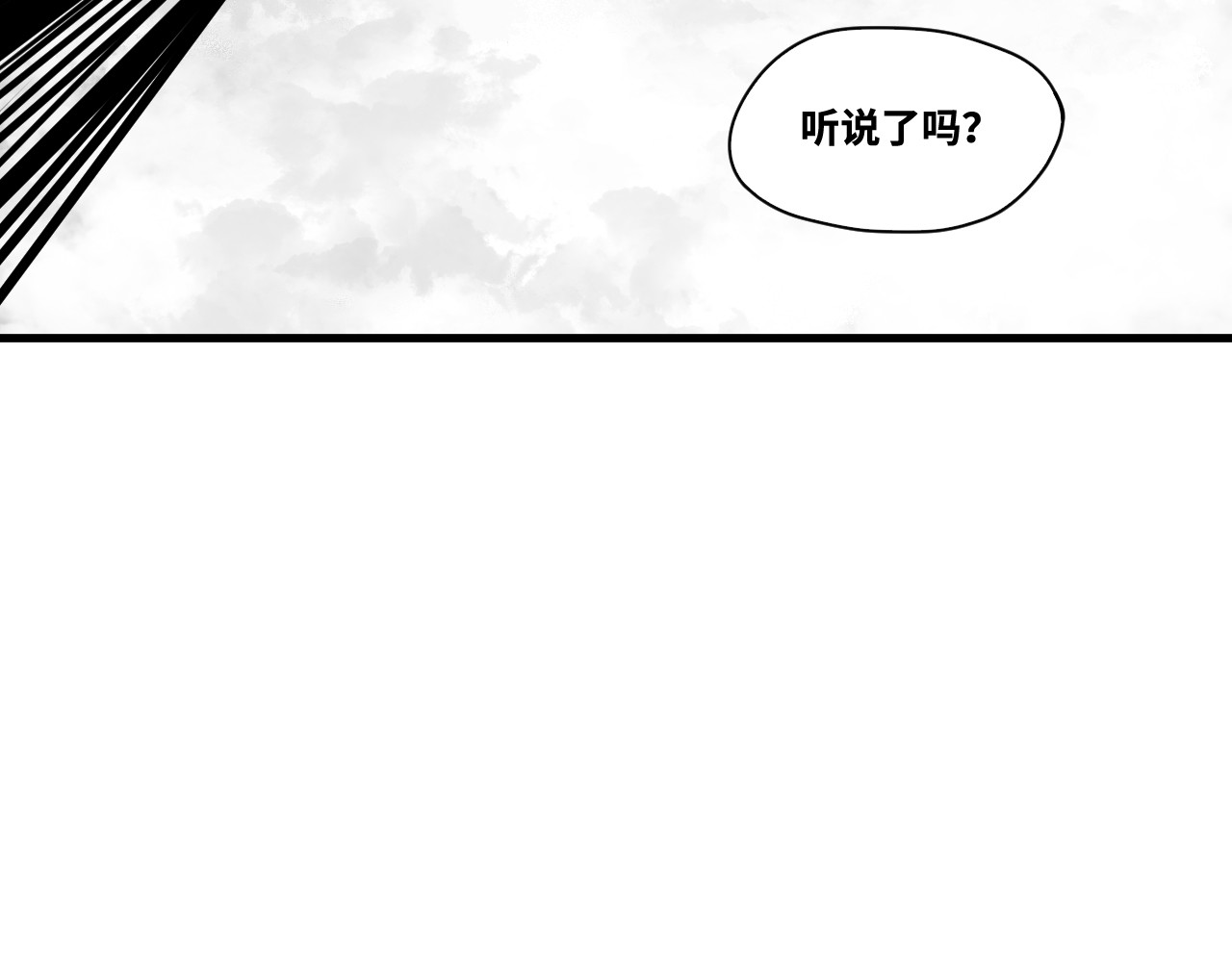 16-红 第 147 页