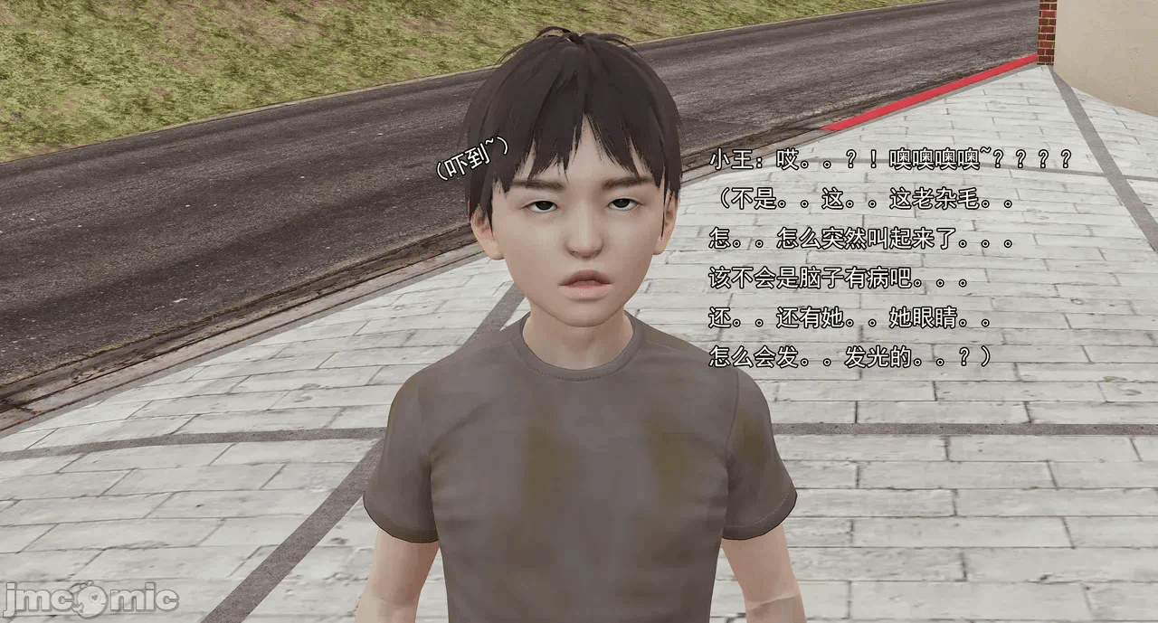 第一话 第 476 页
