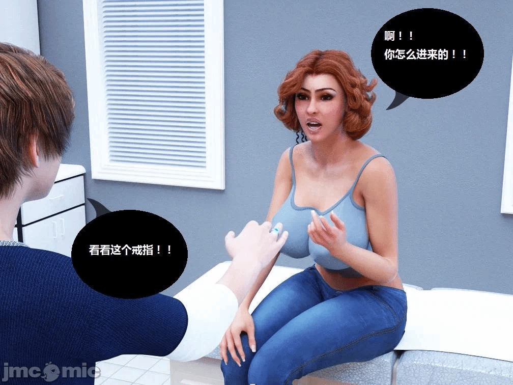第一话 第 960 页