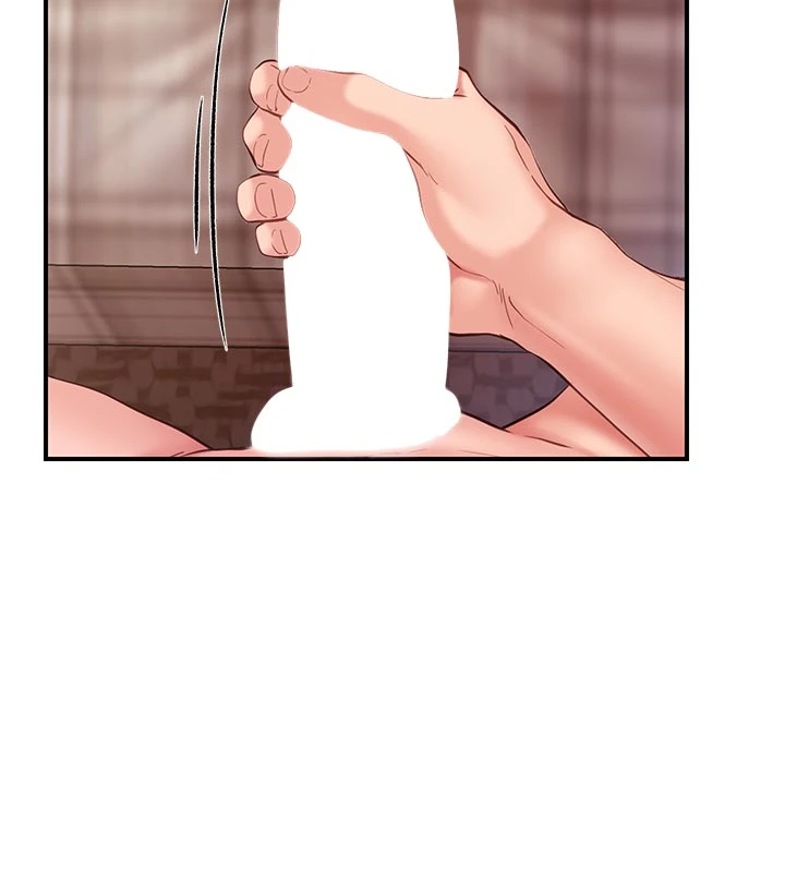 第38话 - 敏珠的第一次 第 44 页