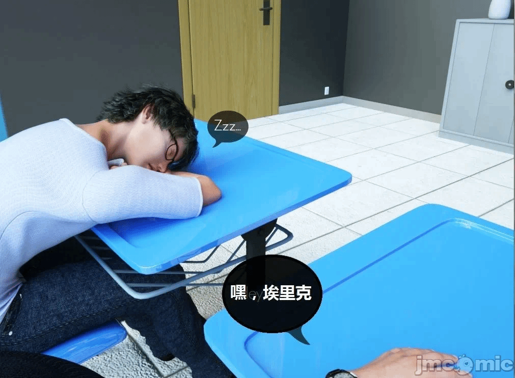 第一话 第 1708 页