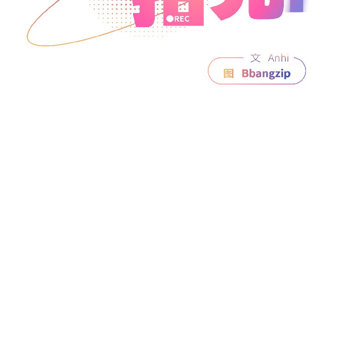 第20话 第 126 页
