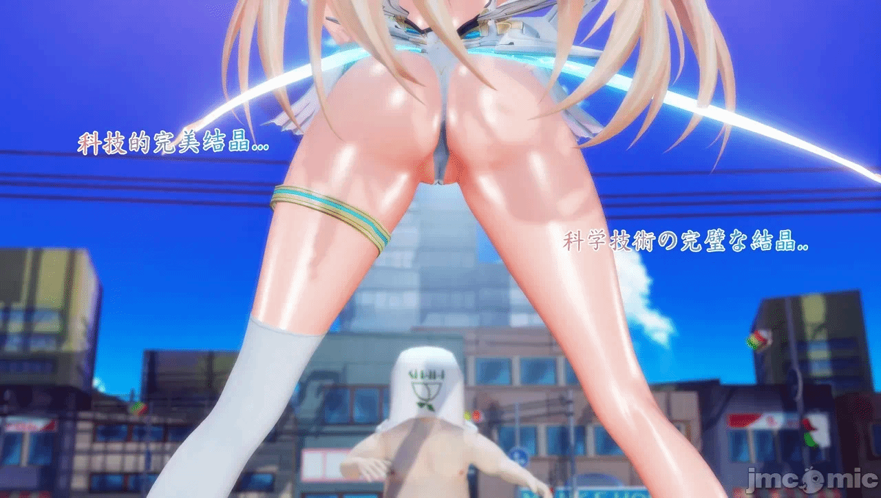 [Naraku] 假面女神：圣之性天使 环保篇03 - 不死与无敌？垃圾僵尸改造人 VS 人造神明！ 第一话 - 20