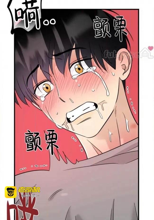 第25话 第 37 页