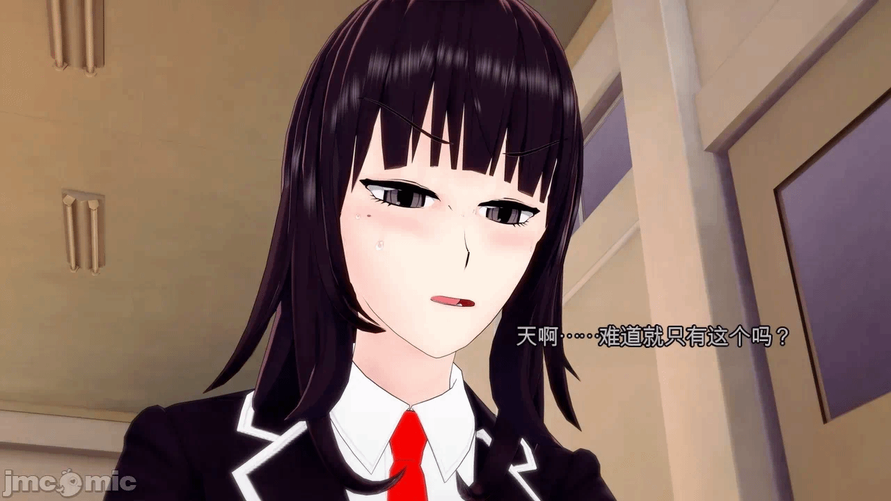 第一话 第 219 页