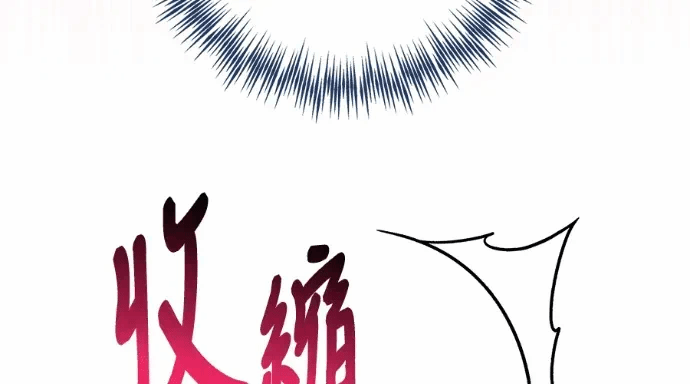 第35话第34话 第 131 页