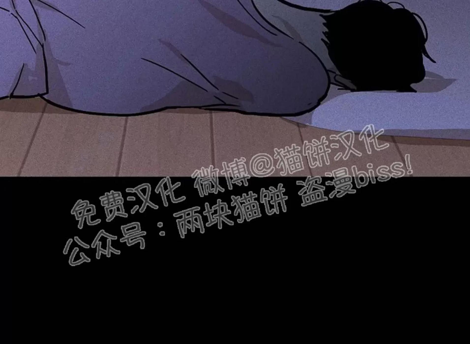 第35话 第 26 页