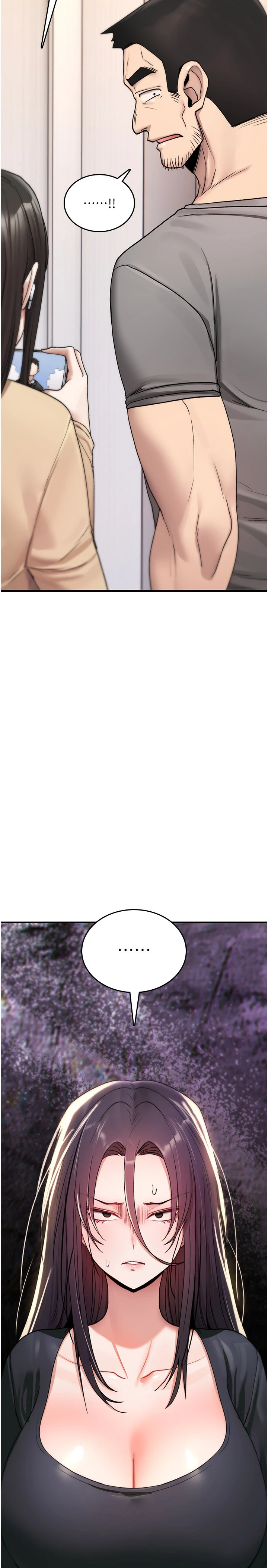 第18话 - 让人夫抽插的小穴 第 19 页