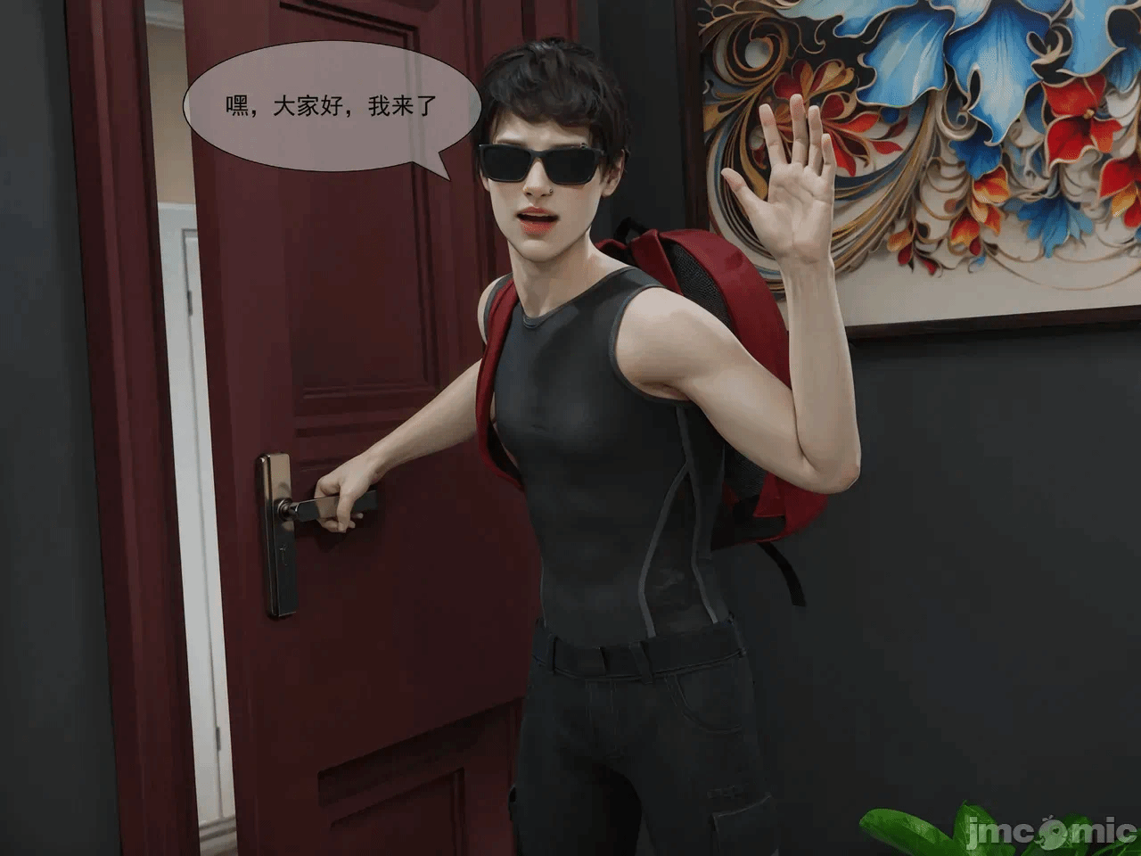 第一话 第 236 页