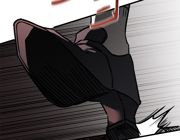 第47话 第 5 页