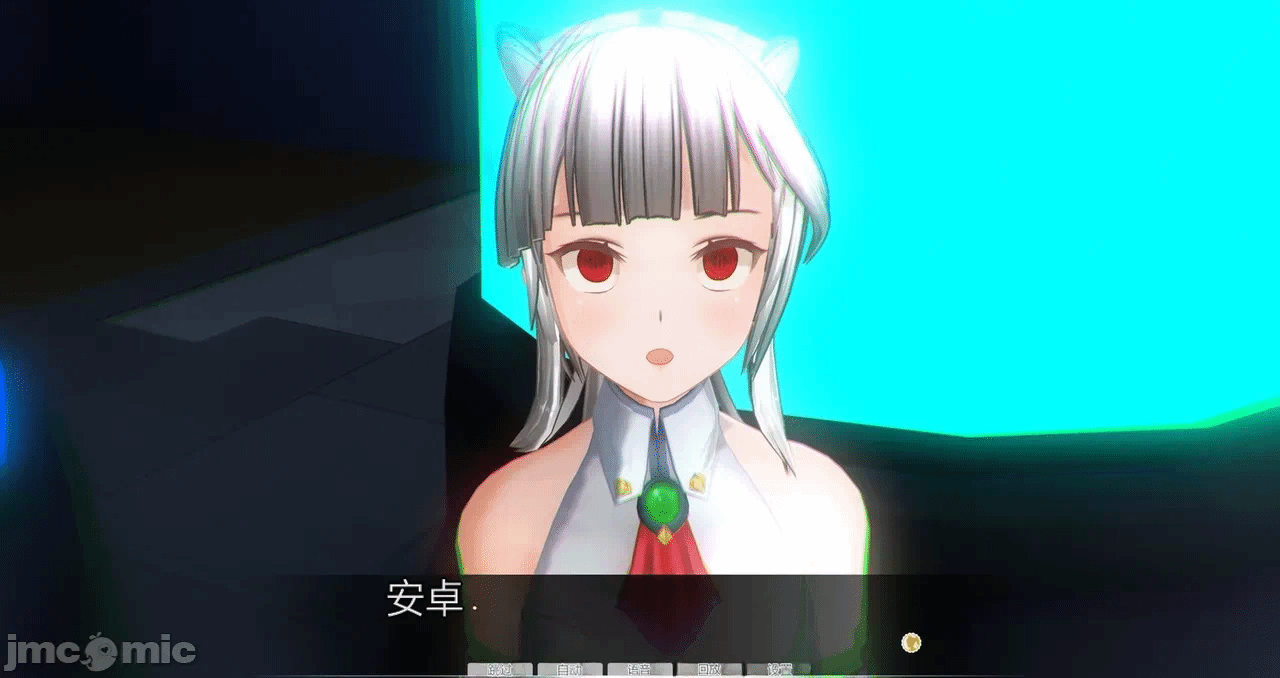 第一话 第 240 页