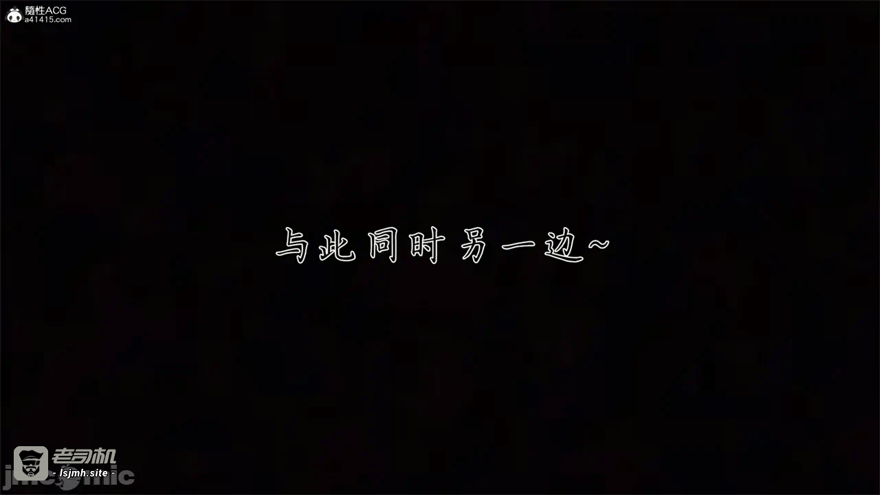 第一话 第 1593 页