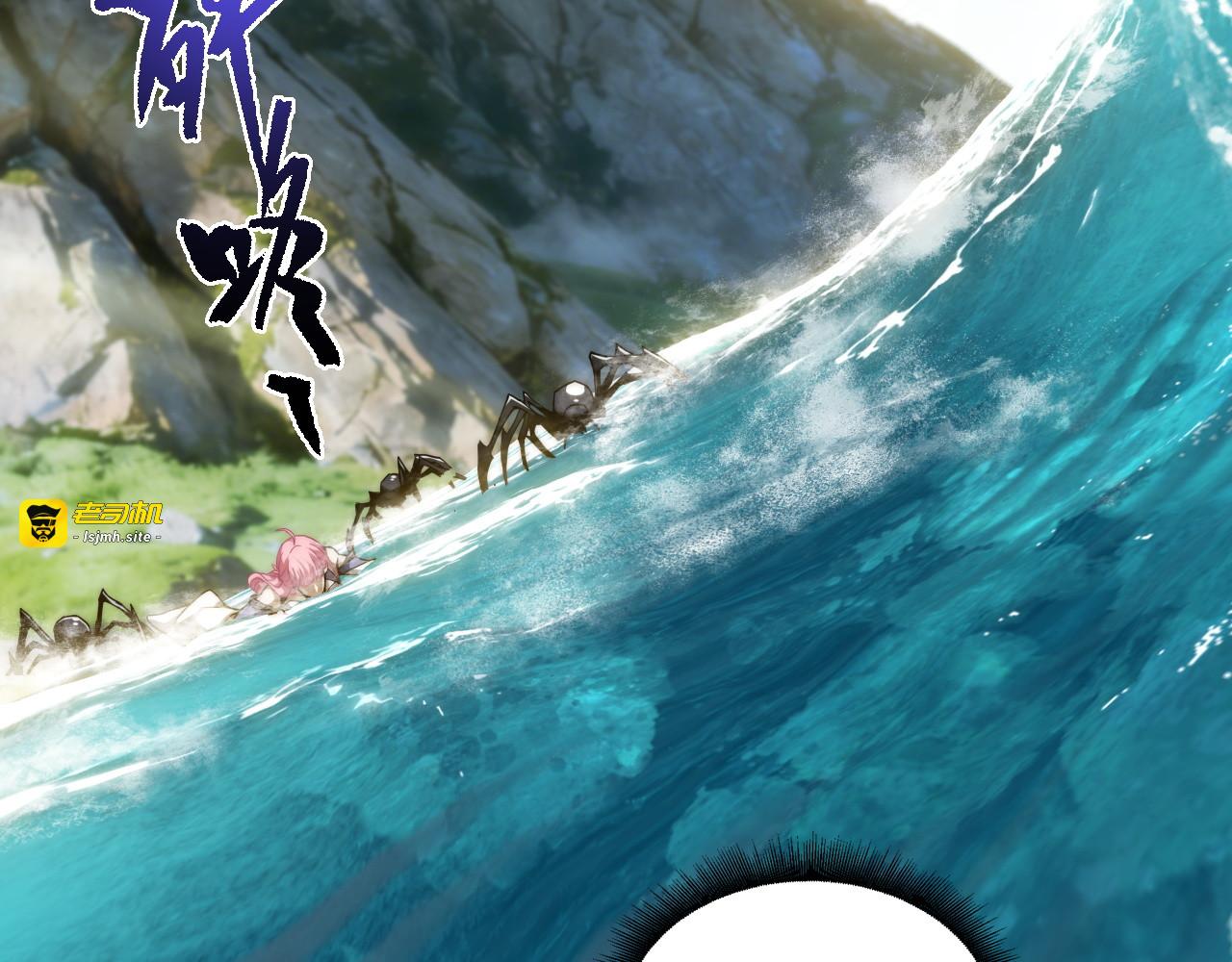 003 玩家攻击！斩杀地方法师！ 第 235 页