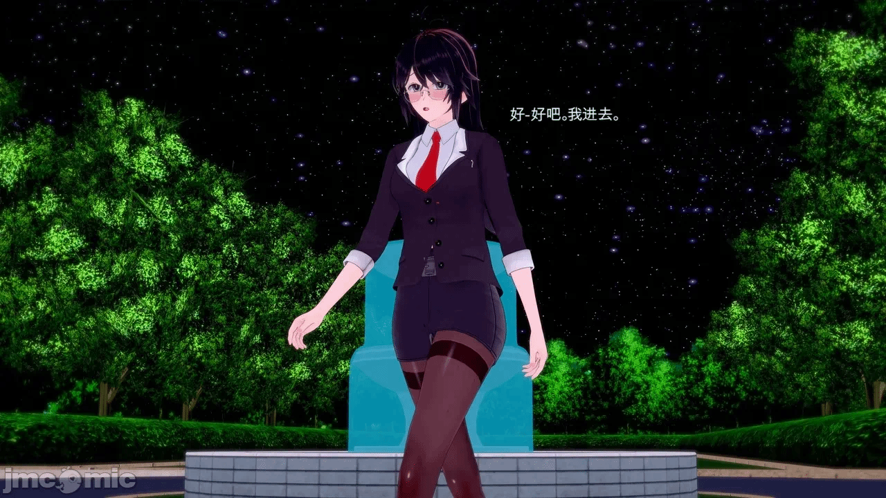 第一话 第 174 页