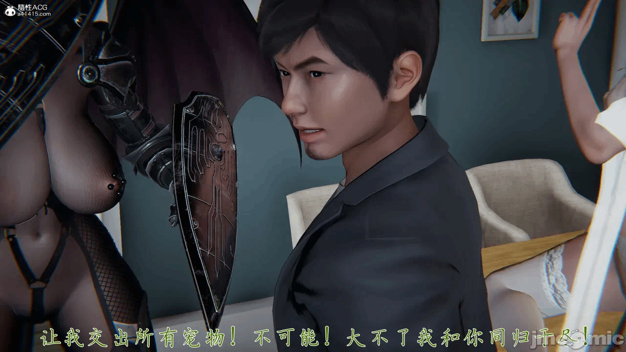 第一话 第 1558 页