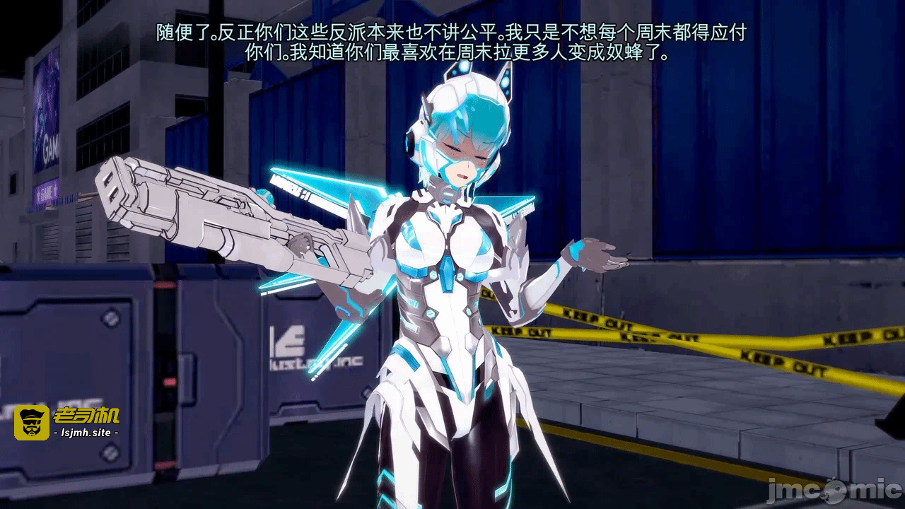 第一话 第 47 页