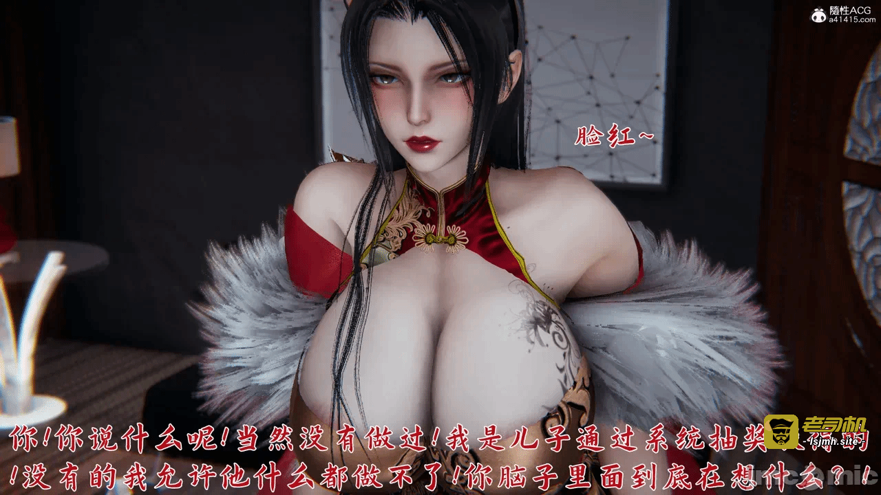 第一话 第 319 页
