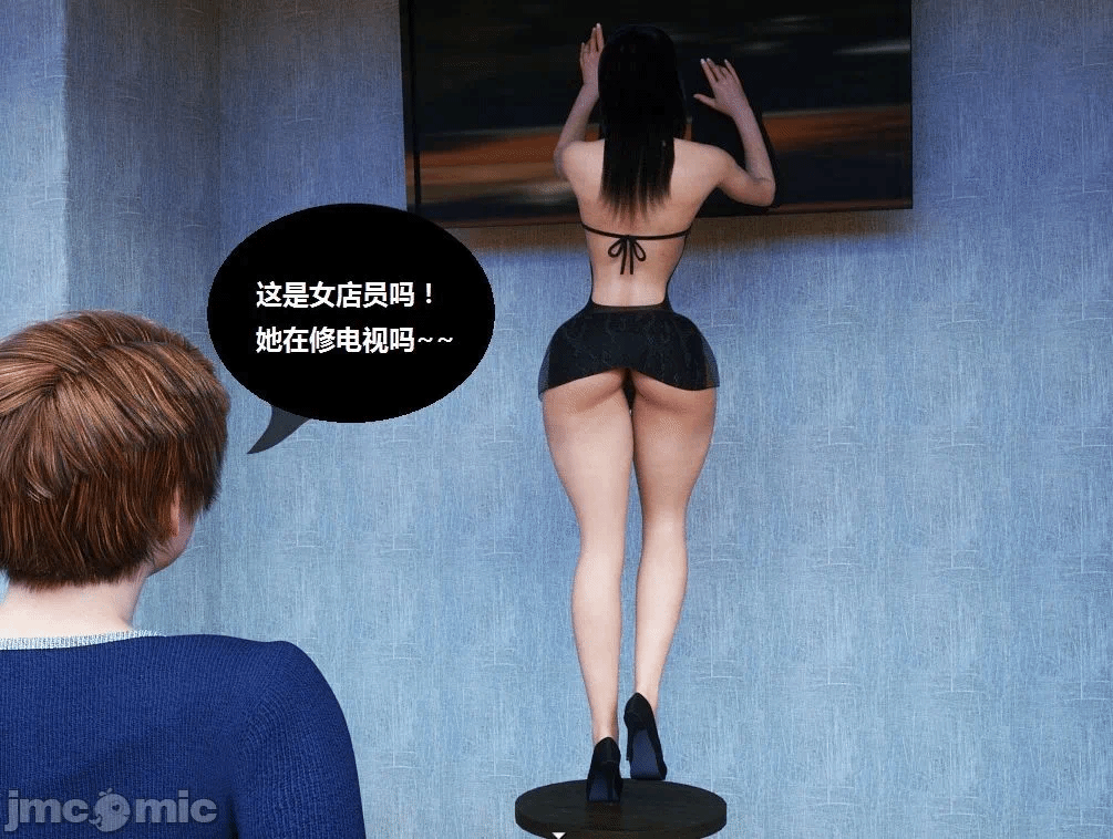 第一话 第 411 页