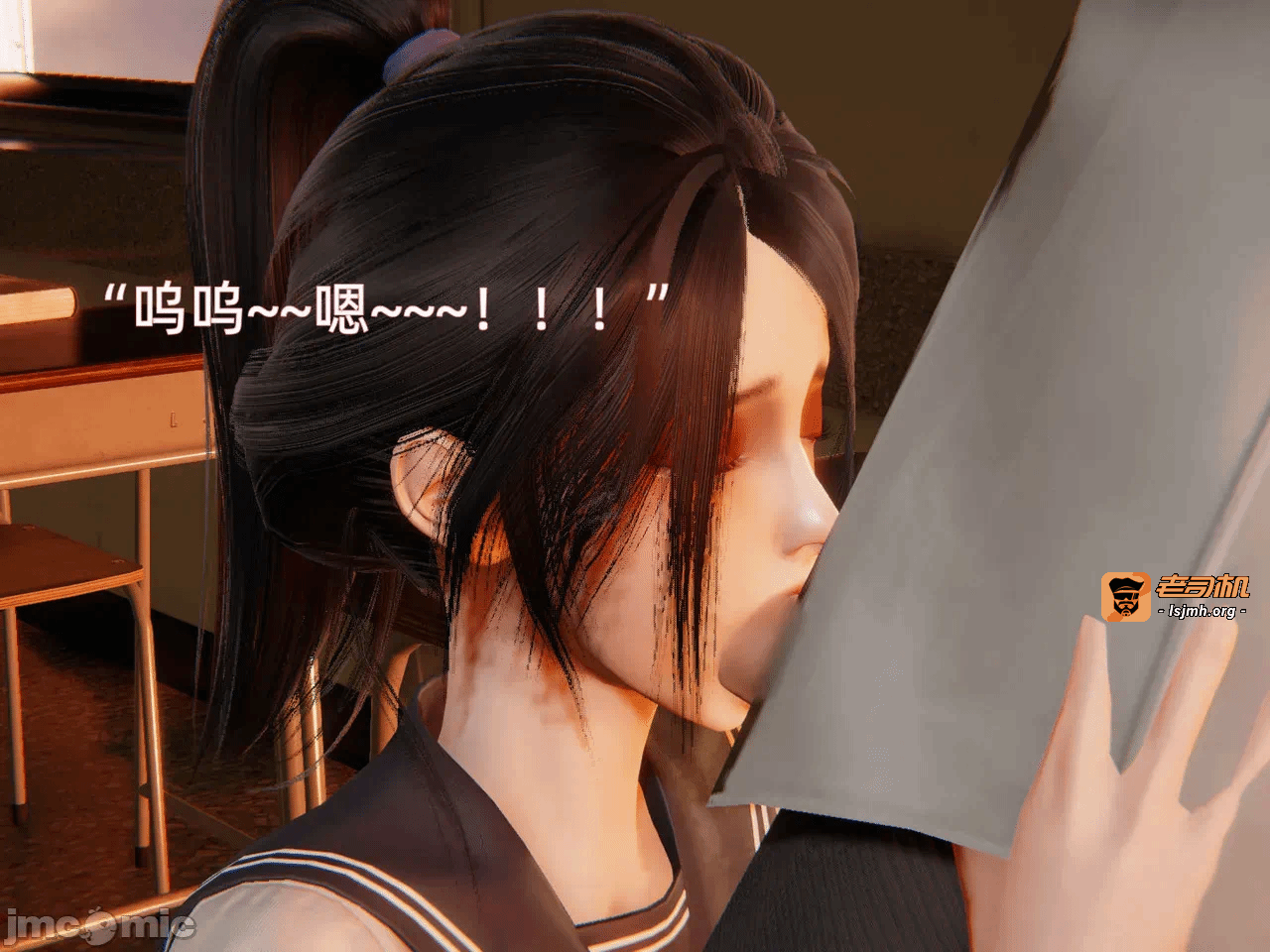 第一话 第 279 页