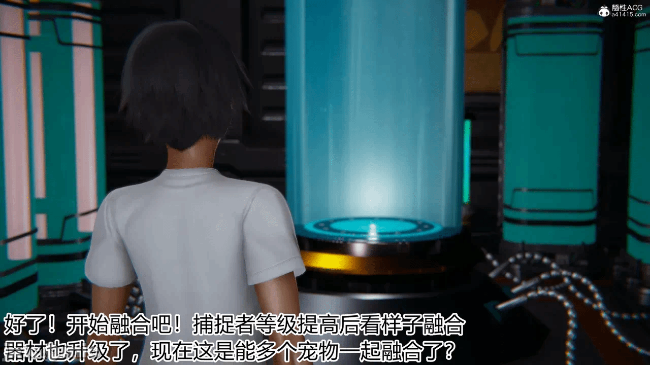 第一话 第 36 页