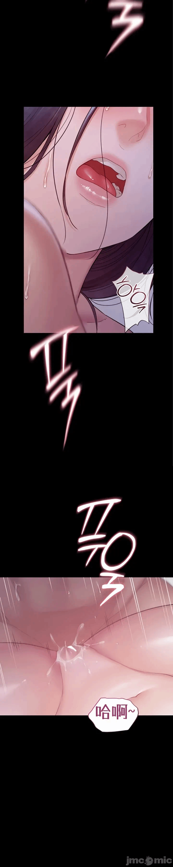 第10话10 第 14 页