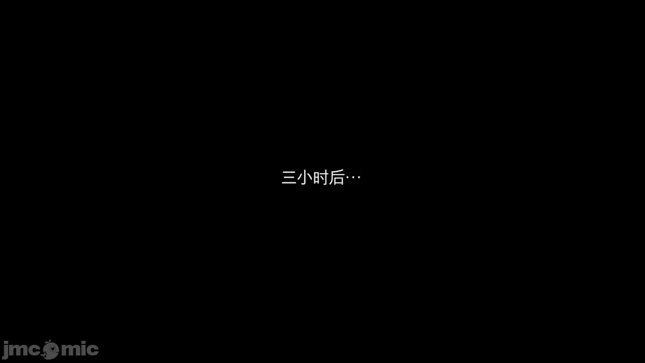 第一话 第 107 页